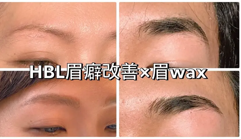 行徳nito. NOBUの掲載