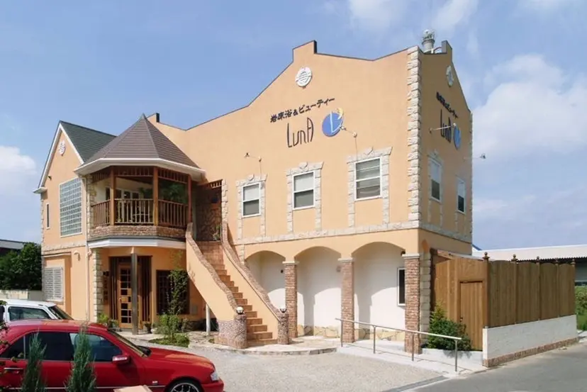 LunAトータル ビューティーサロンの掲載