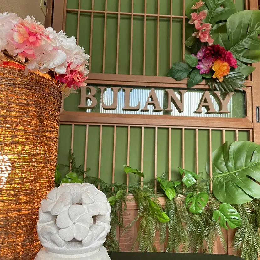 Bulan AY 【ブラン アイ】の掲載