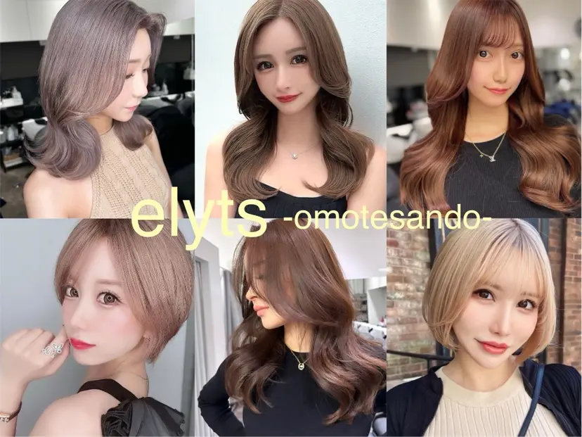 ヘアサロンelyts 表参道店の掲載