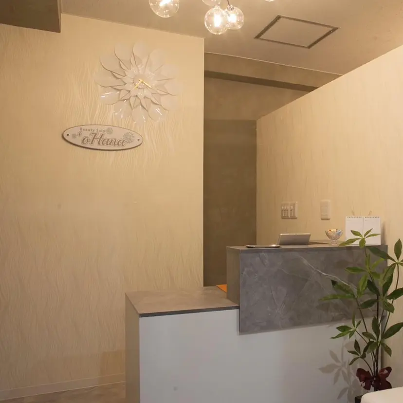 櫻井 桃香の掲載