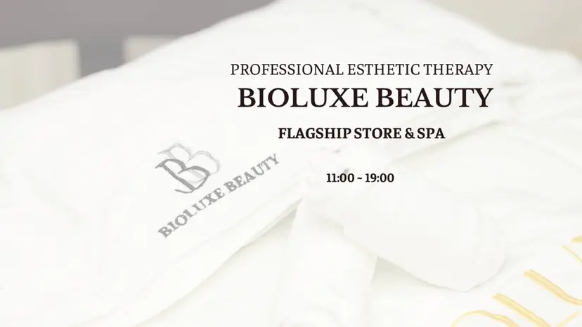 バイオラックス ビューティーの掲載