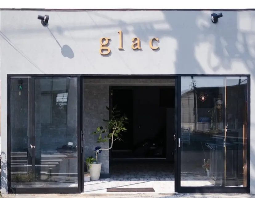 glac 當田の掲載