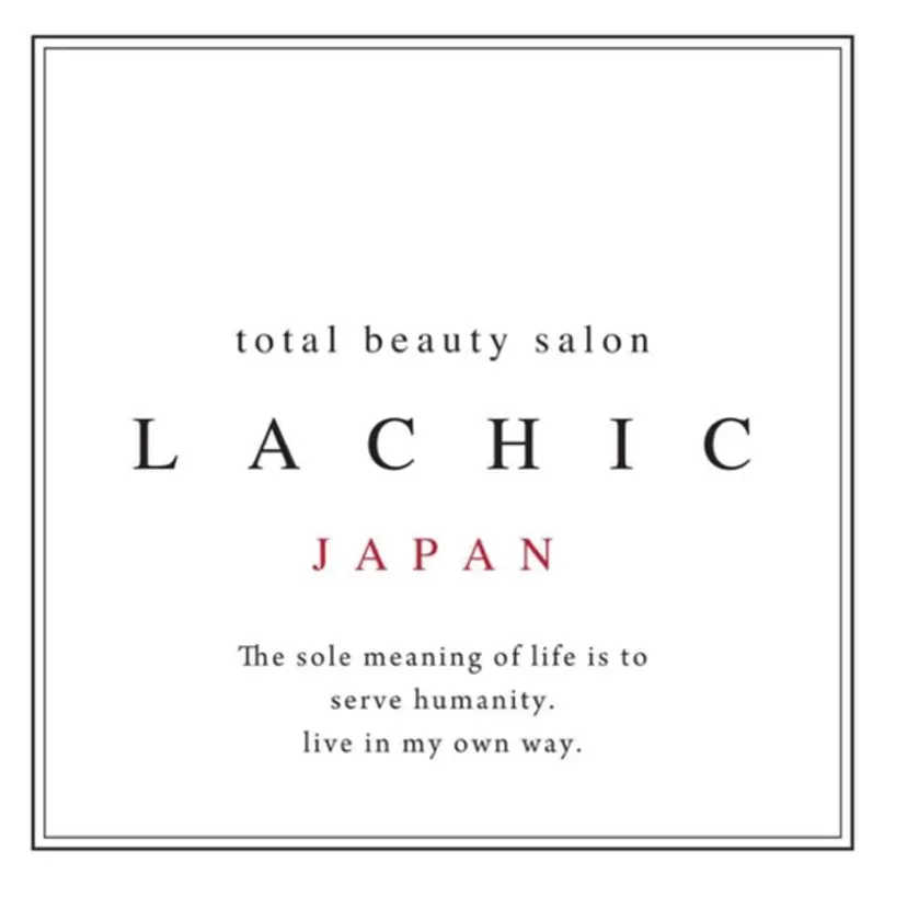 LACHIC NOZOMIの掲載