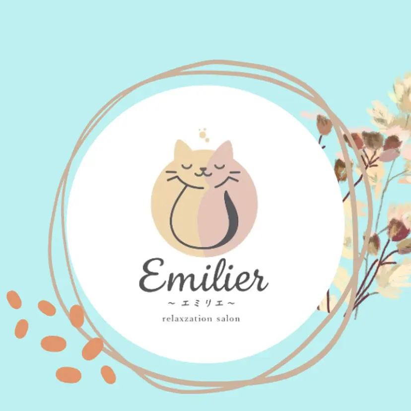 リラクゼーション Emilie/かねこの掲載