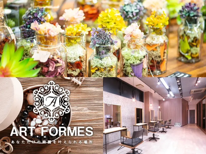 佐藤 森夏の掲載