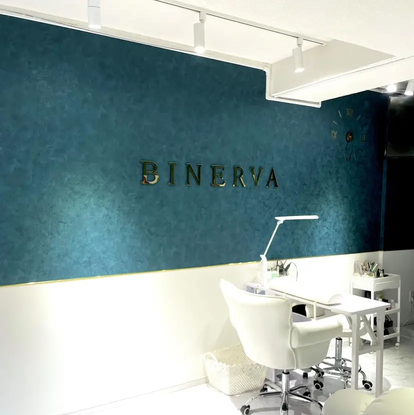 BINERVA nail salonの掲載