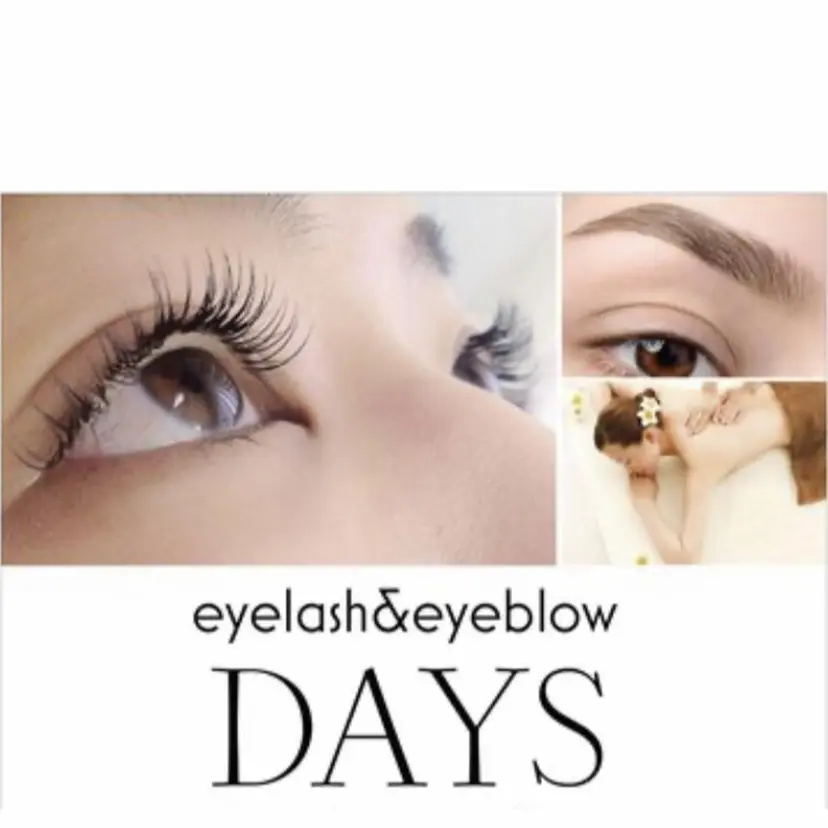 まつ毛・眉毛専門店 DAYS青葉台の掲載