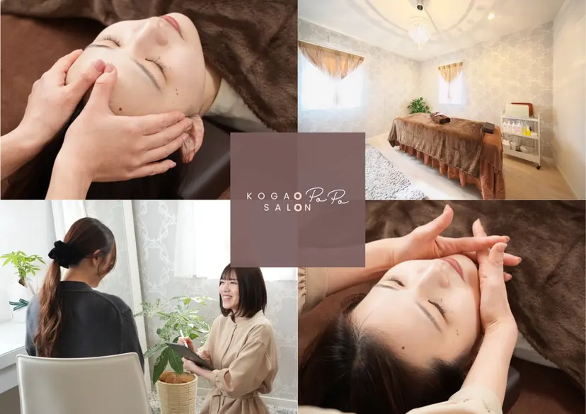 吉田 ひかる (小顔矯正)の掲載