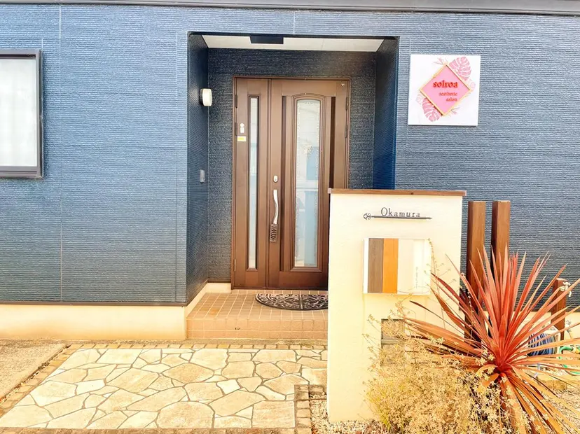 ソルロアエステサロン 岡村りほんの掲載