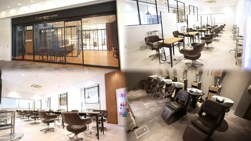 Lee 天王寺 Bianの掲載