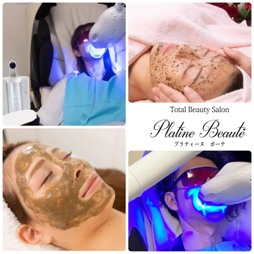 プラティーヌ ボーテ【もものり】の掲載