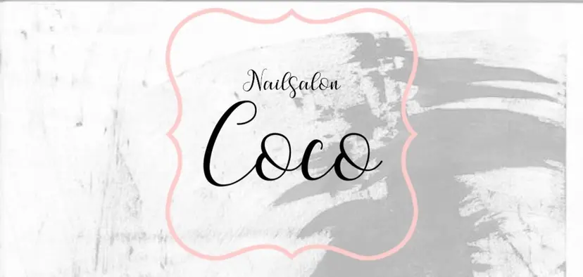 Nail salon Coco【溝の口駅】の掲載