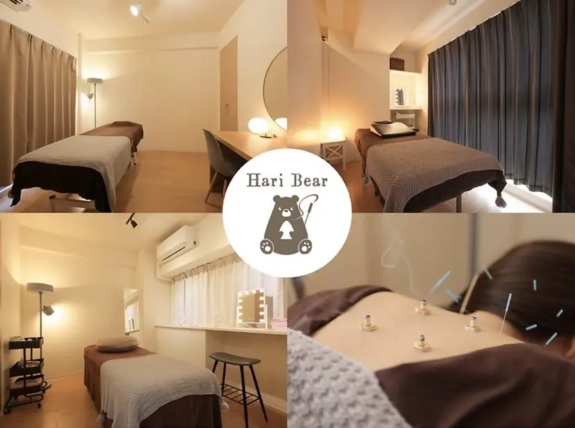 伊藤 大騎の掲載