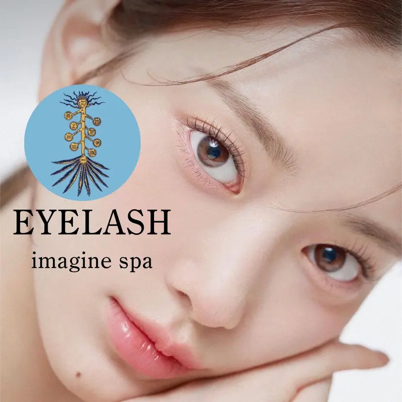 imaginespa eyelashの掲載