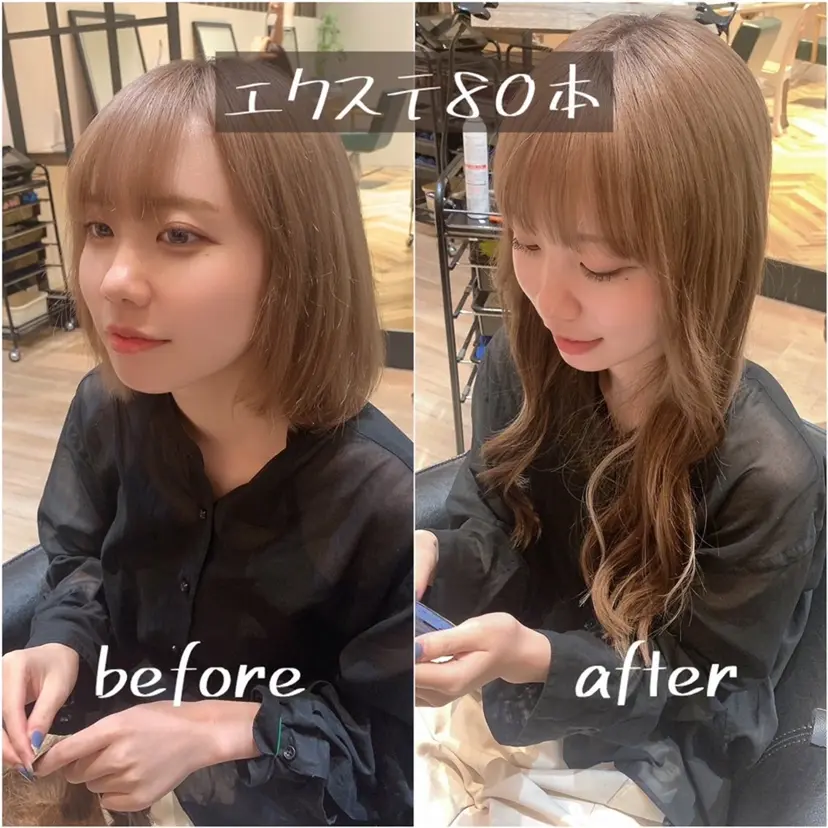 合田 悠華の掲載