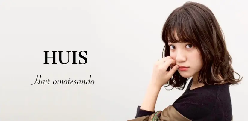 🫧髪質改善🫧 【HUIS】牧野の掲載