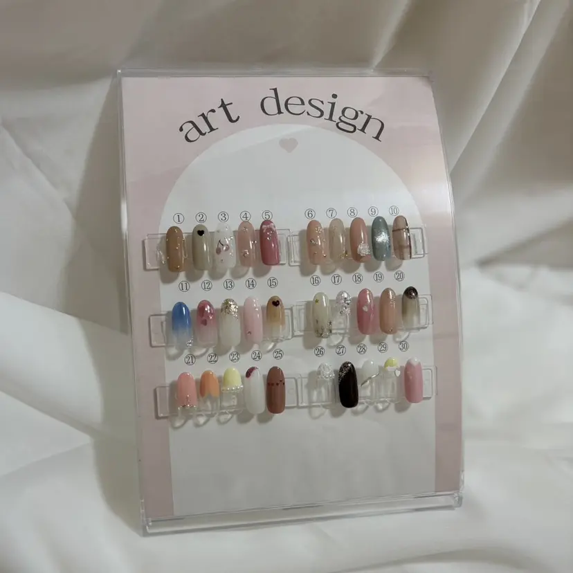 セプトアカデミー 松村の掲載