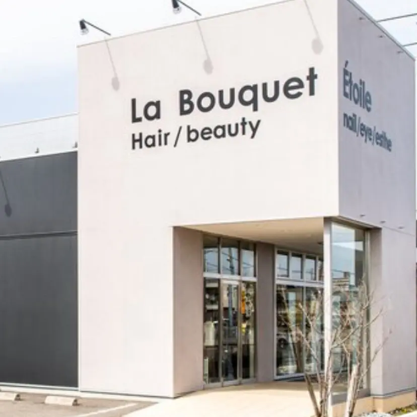 スガト カラーモデル募集中の掲載