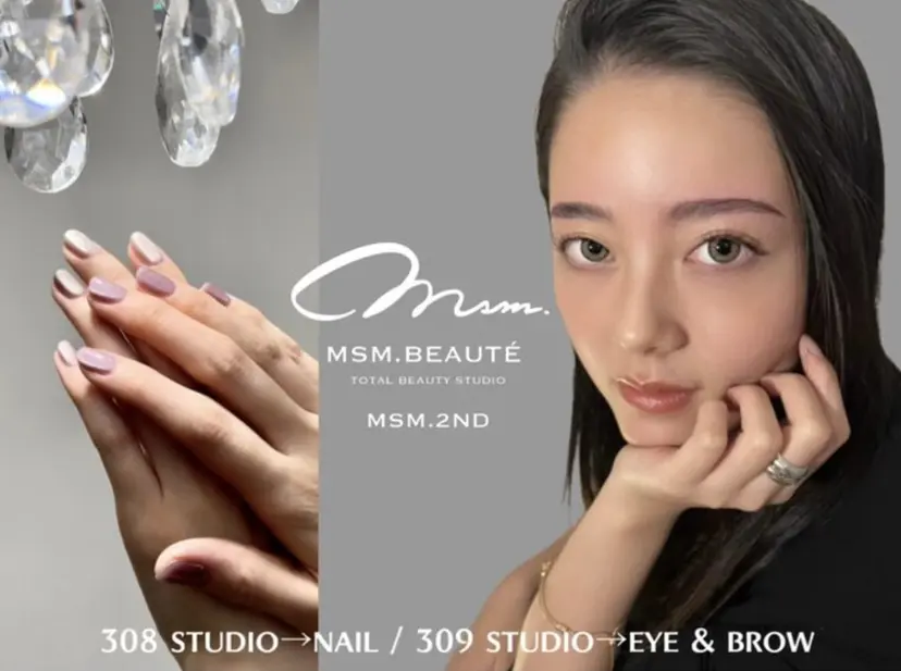 ネイル・まつ毛・眉毛 同時施術可能💅🏻の掲載