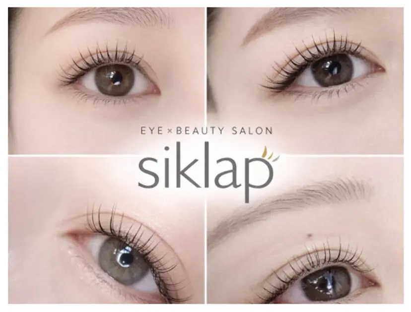 siklap シクラプの掲載