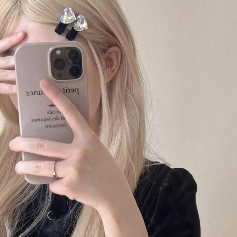 💗爆美女製造機💗 ハイトーン-髪質改善の掲載