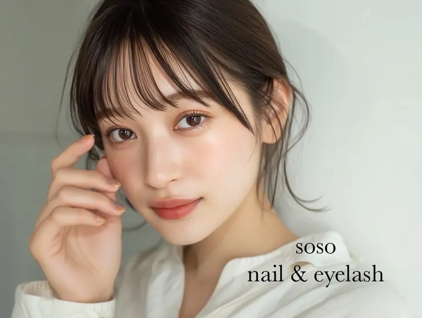 soso marikaの掲載