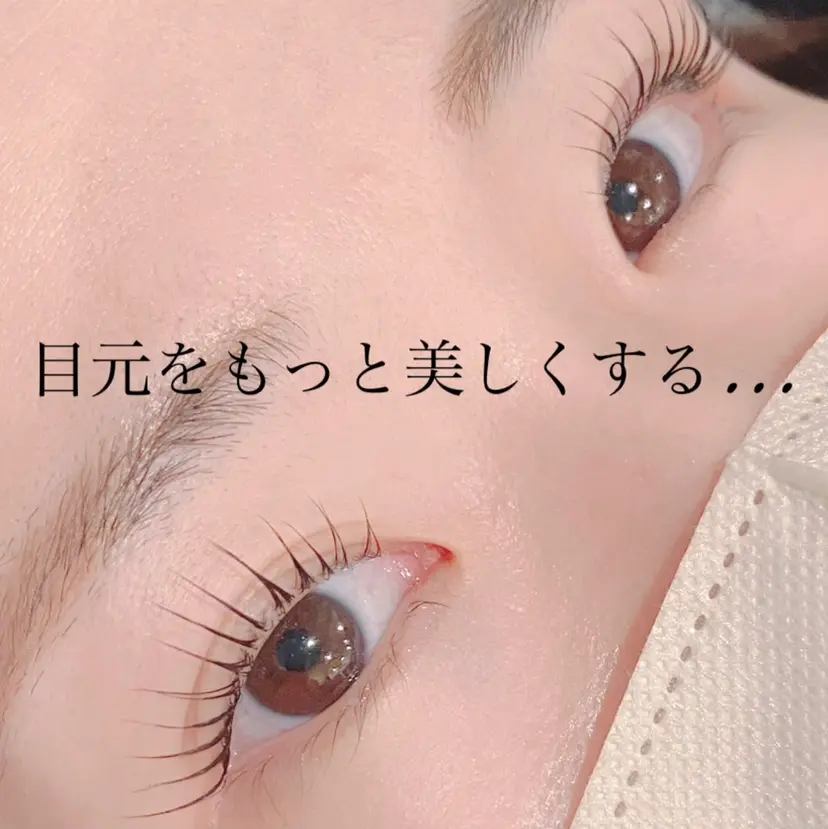 ciglio+ MIOの掲載