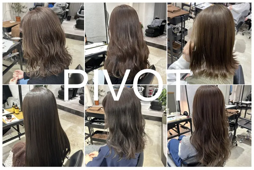 なかじま しほのの掲載