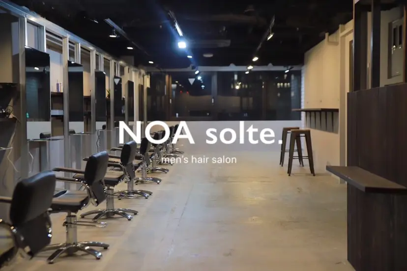 栄 メンズカット /田 亮樹の掲載