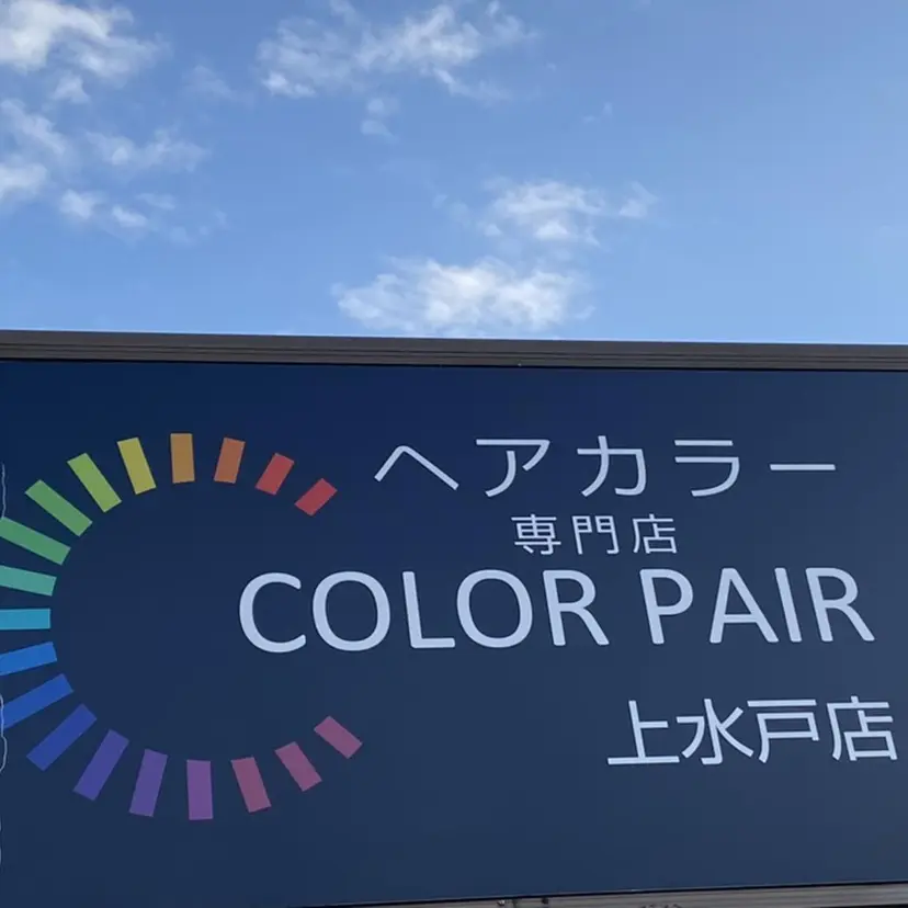 佐林 義隆の掲載