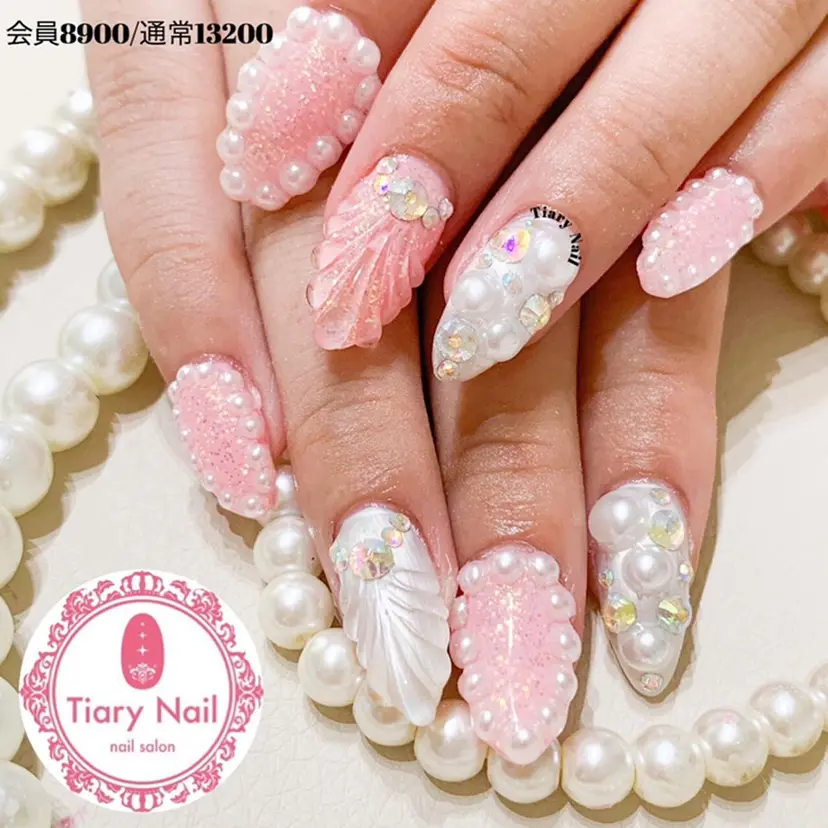 Tiary Nail Yの掲載