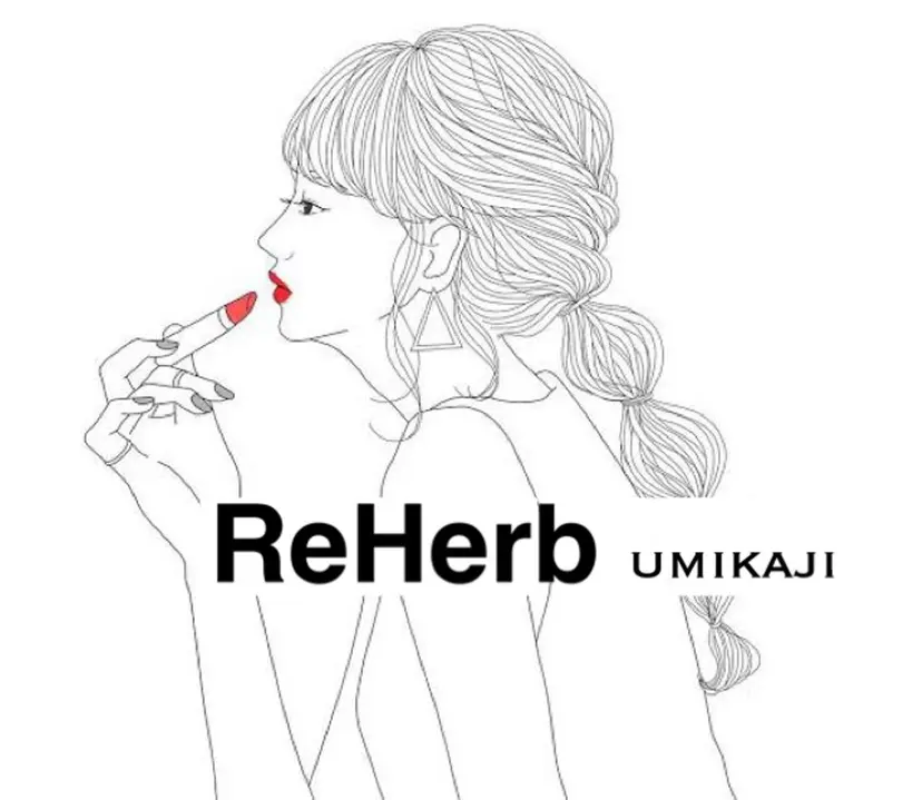 ReHerb ウミカジテラスの掲載