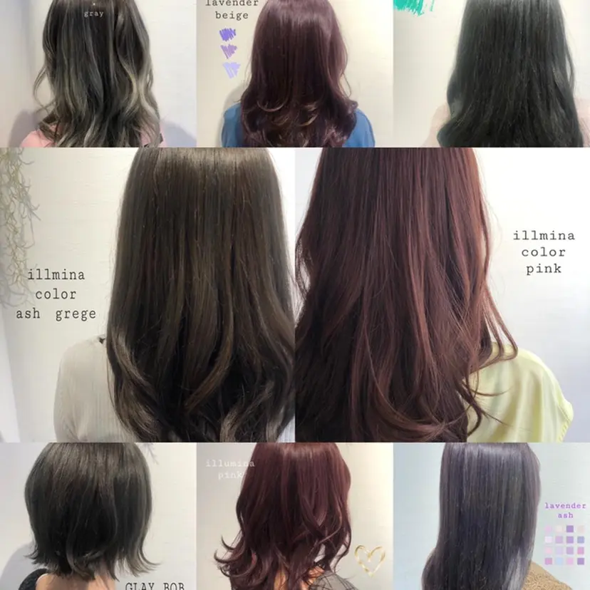 似合わせカラー✨人気 荻窪🌈川端風子の掲載