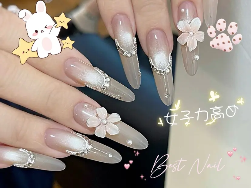 best nailの掲載