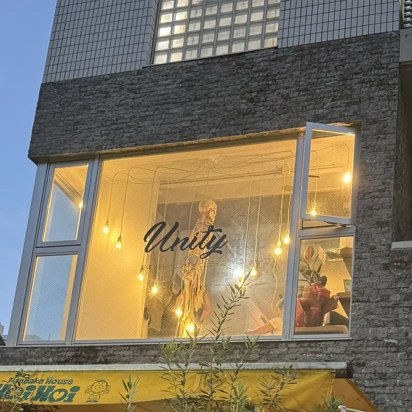 ニキビケア専門サロン Unityの掲載