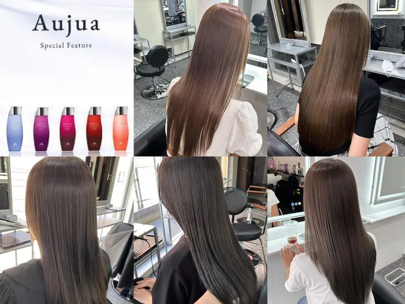 髪質改善⭐️縮毛矯正 吉祥寺⭐️Rinaの掲載