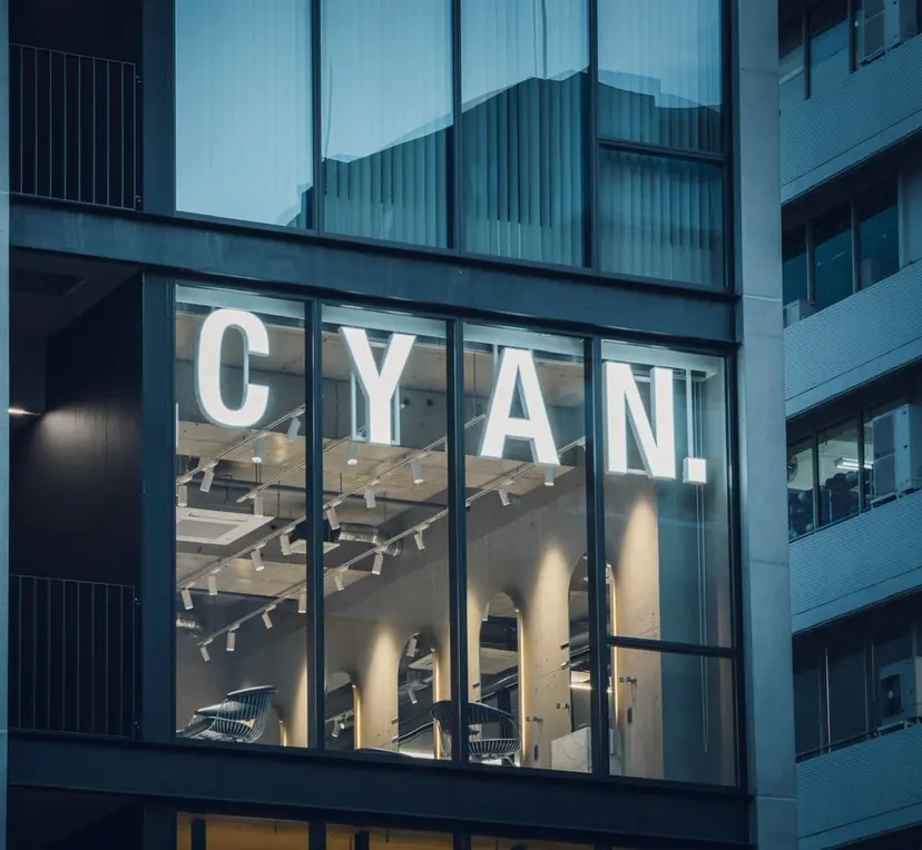 大石 陽菜の掲載