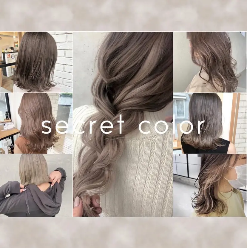 中島 亜珠の掲載