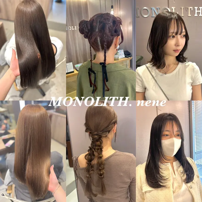 レイヤーカット/ボブ /nene🍥⋆*の掲載