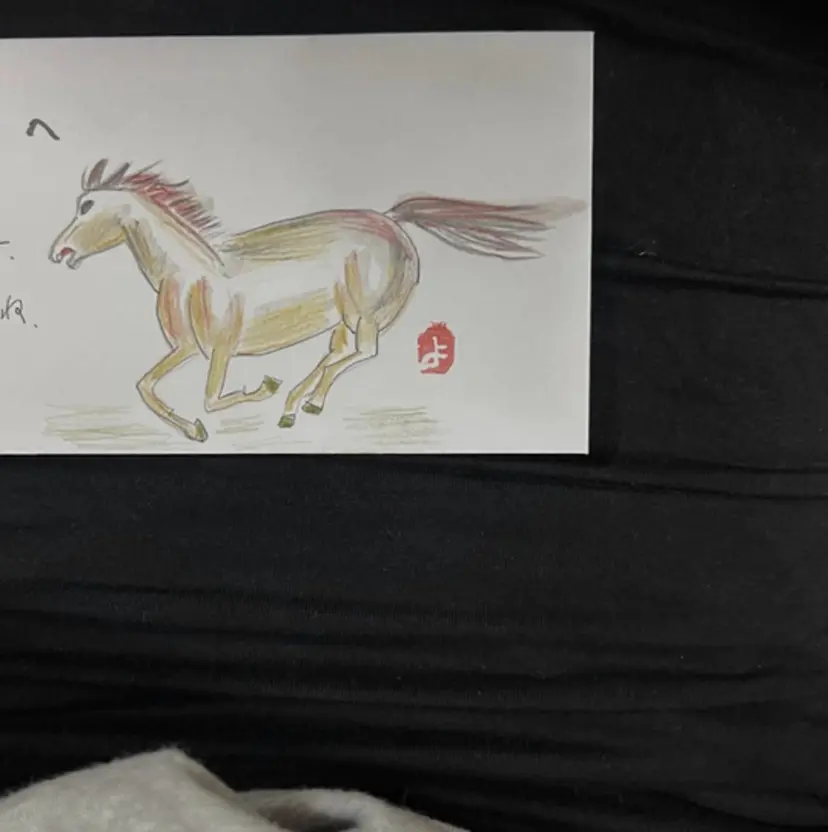 三谷 はるなの掲載