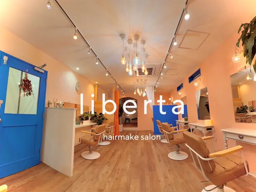 ✿ ユ ウ ナ ✿の掲載