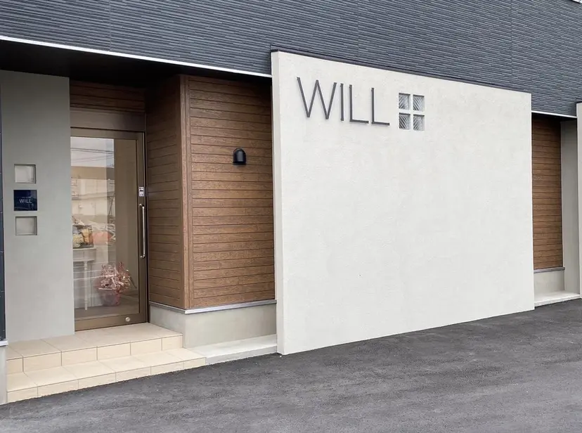 井上 美春の掲載