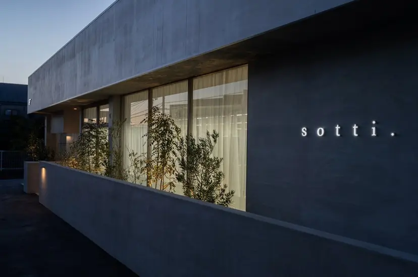 ハイトーン/艶髪/ 暗髪/韓国/sanaの掲載