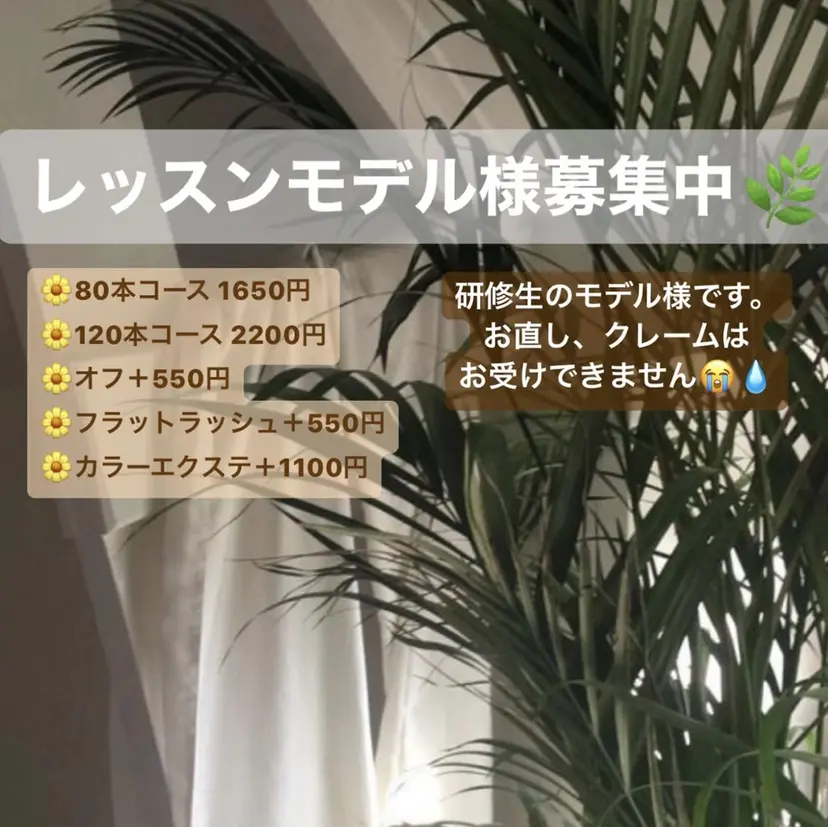 yamamoto 🌺💐の掲載