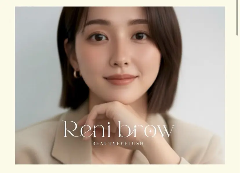Renibrow 博多駅前店の掲載
