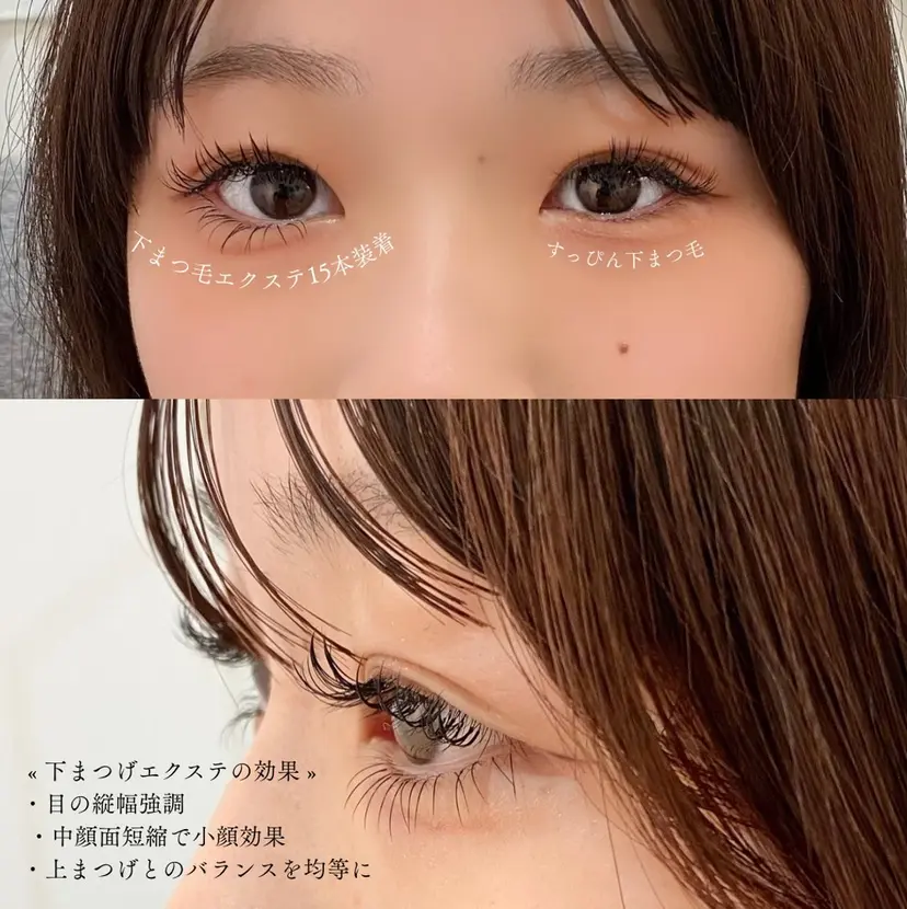 山田 莉沙の掲載