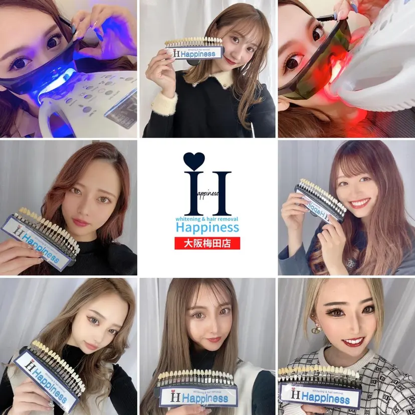 ハピネス 大阪梅田店の掲載