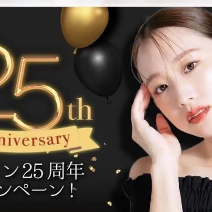 リンリン 栄店の掲載