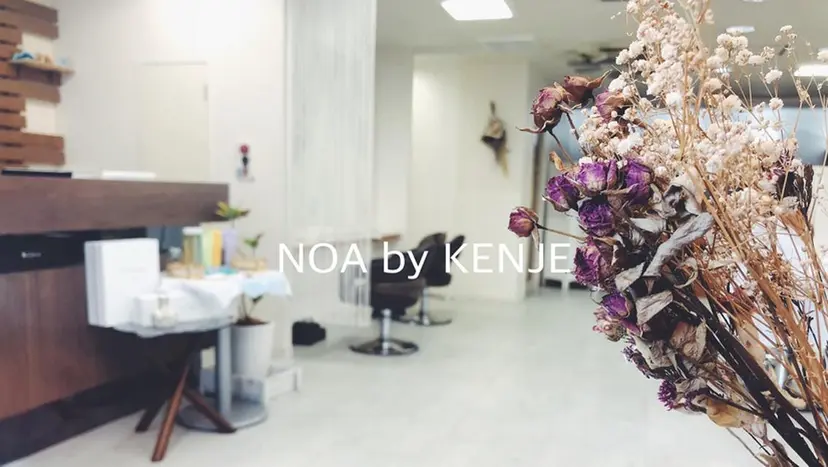 月野涼風 /レイヤーカットの掲載